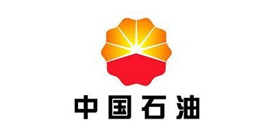 全管通客戶-中國(guó)石油